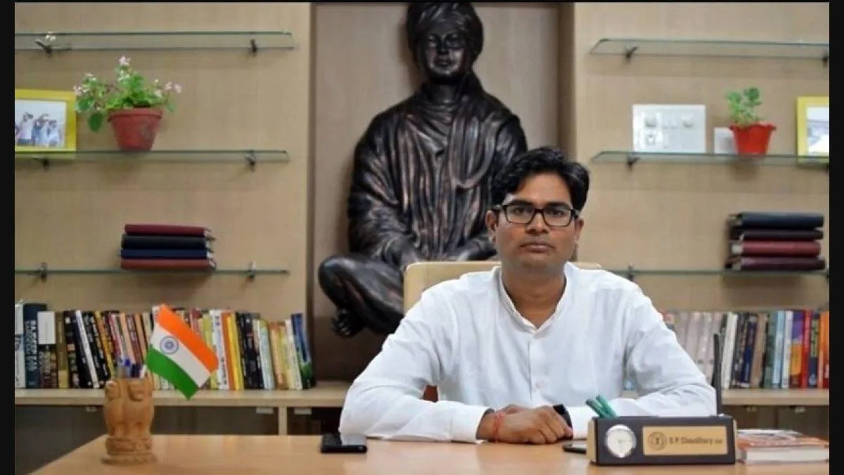 O P Choudhary former IAS officer who entered politics